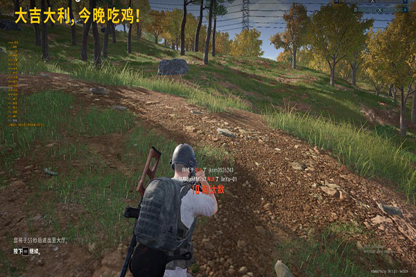 CF外挂召唤轰炸机透视自瞄效果